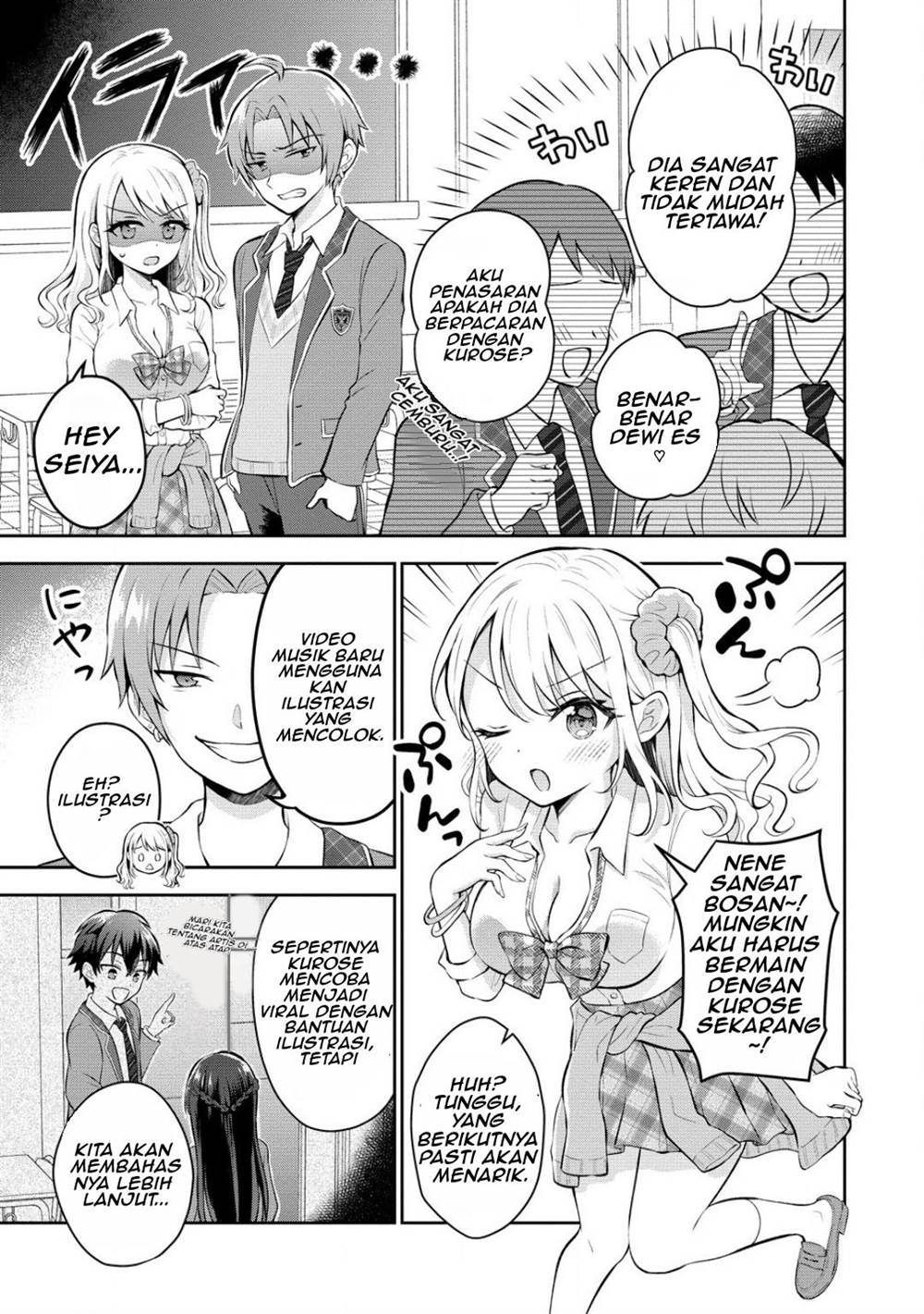 Tonari no Seki no Inkya Joshi ga Oshi Utaite Datta – Ore no Kyoku wo Uttatekure! Chapter 7 Gambar 13