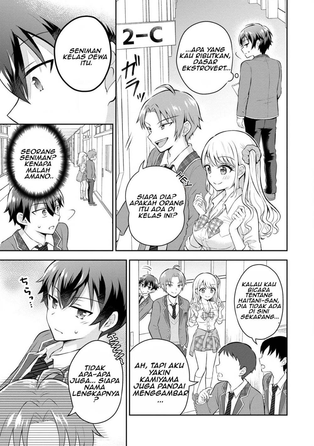 Tonari no Seki no Inkya Joshi ga Oshi Utaite Datta – Ore no Kyoku wo Uttatekure! Chapter 7 Gambar 15