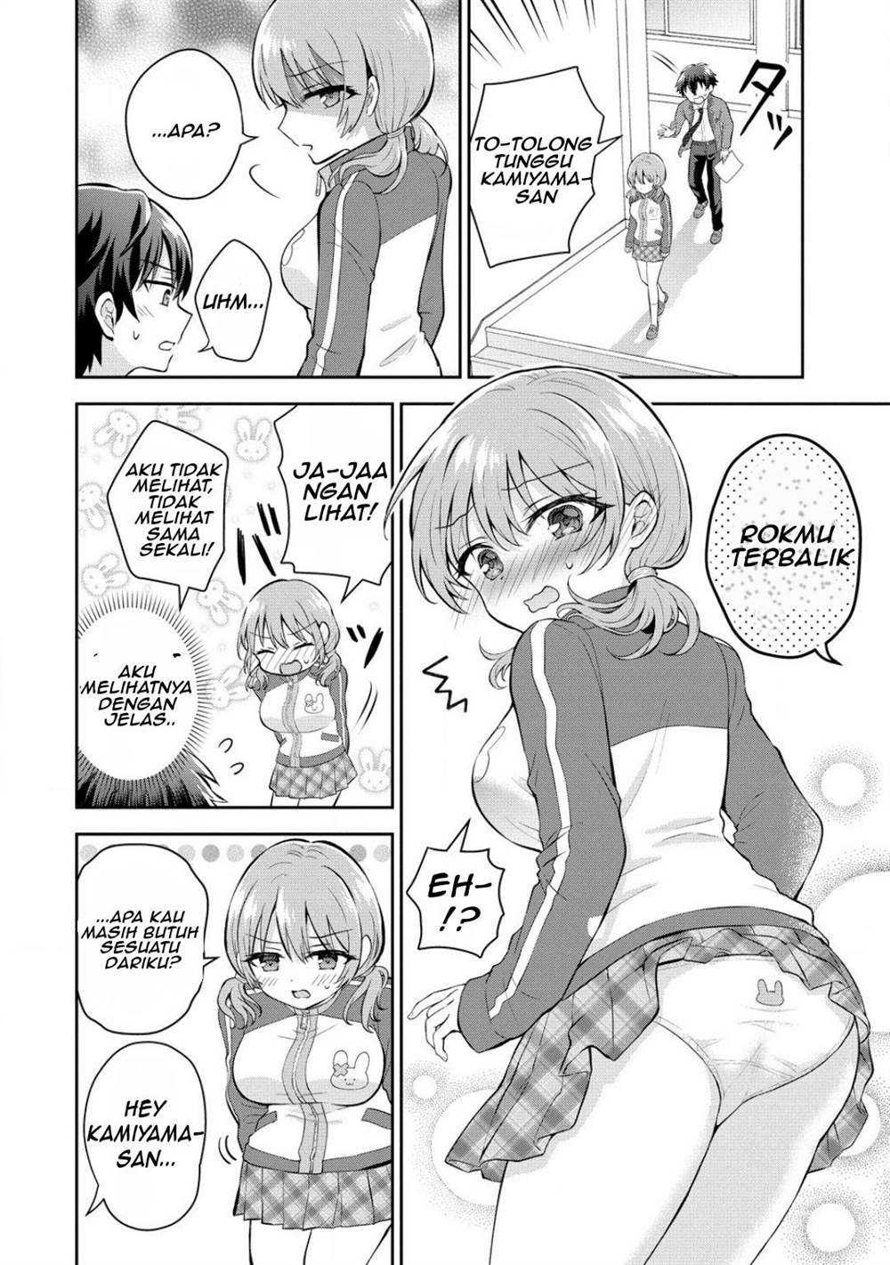 Tonari no Seki no Inkya Joshi ga Oshi Utaite Datta – Ore no Kyoku wo Uttatekure! Chapter 7 Gambar 18