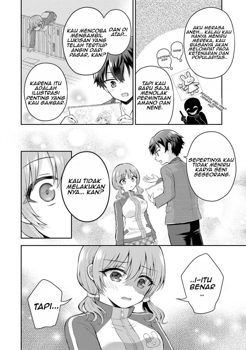 Tonari no Seki no Inkya Joshi ga Oshi Utaite Datta – Ore no Kyoku wo Uttatekure! Chapter 7 Gambar 20