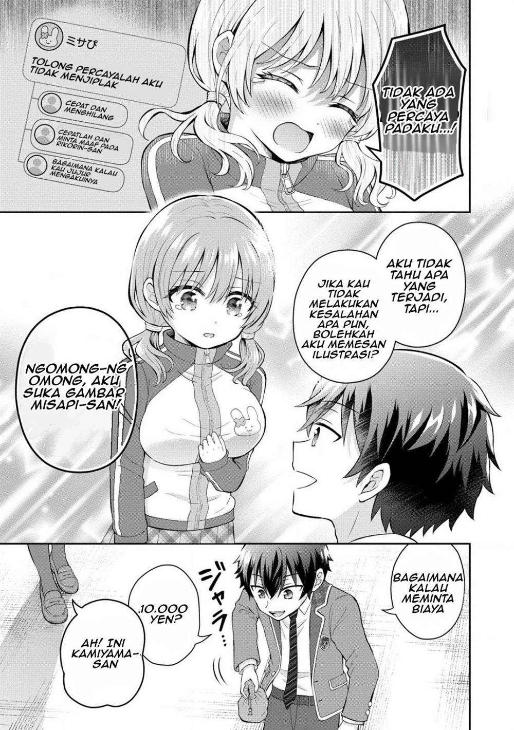 Tonari no Seki no Inkya Joshi ga Oshi Utaite Datta – Ore no Kyoku wo Uttatekure! Chapter 7 Gambar 21