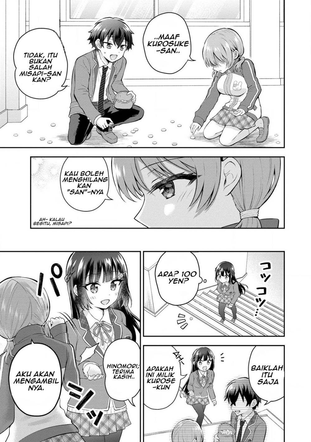 Tonari no Seki no Inkya Joshi ga Oshi Utaite Datta – Ore no Kyoku wo Uttatekure! Chapter 7 Gambar 23