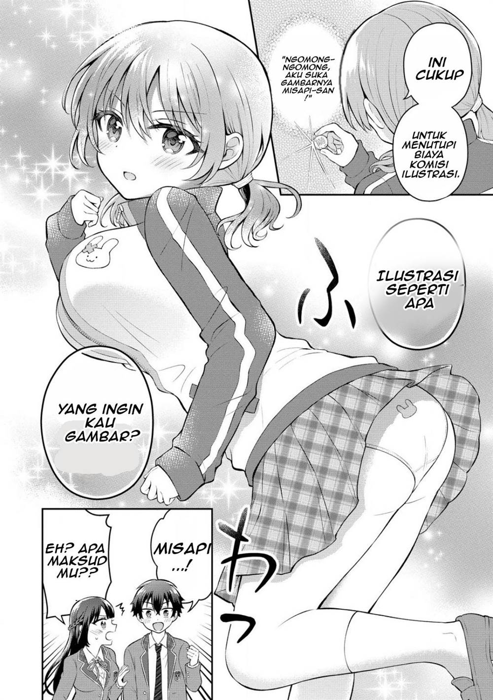 Tonari no Seki no Inkya Joshi ga Oshi Utaite Datta – Ore no Kyoku wo Uttatekure! Chapter 7 Gambar 24