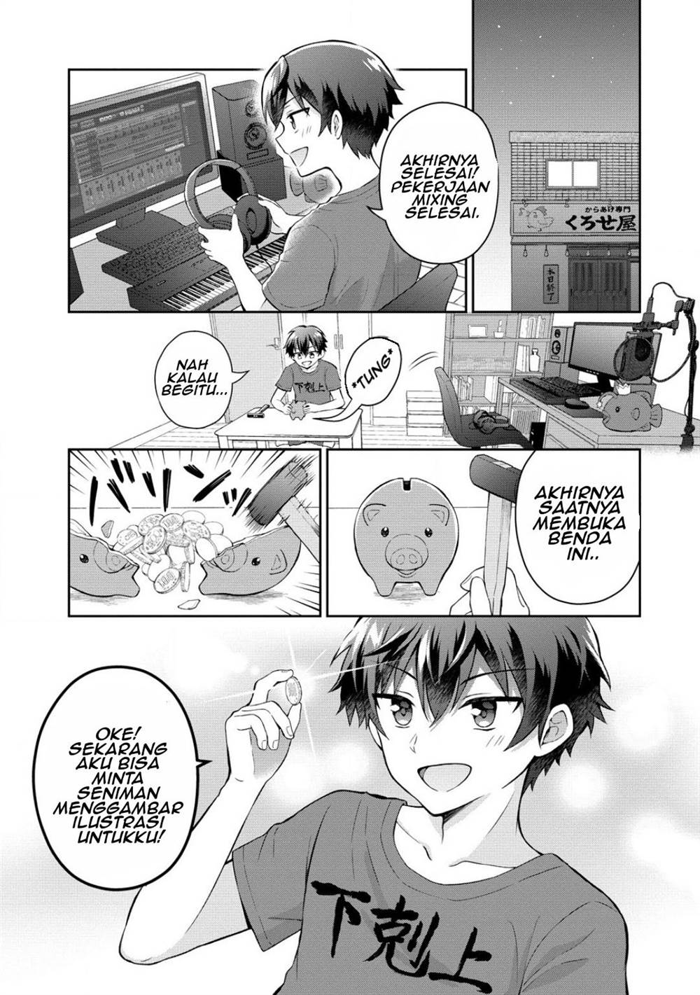 Tonari no Seki no Inkya Joshi ga Oshi Utaite Datta – Ore no Kyoku wo Uttatekure! Chapter 7 Gambar 3