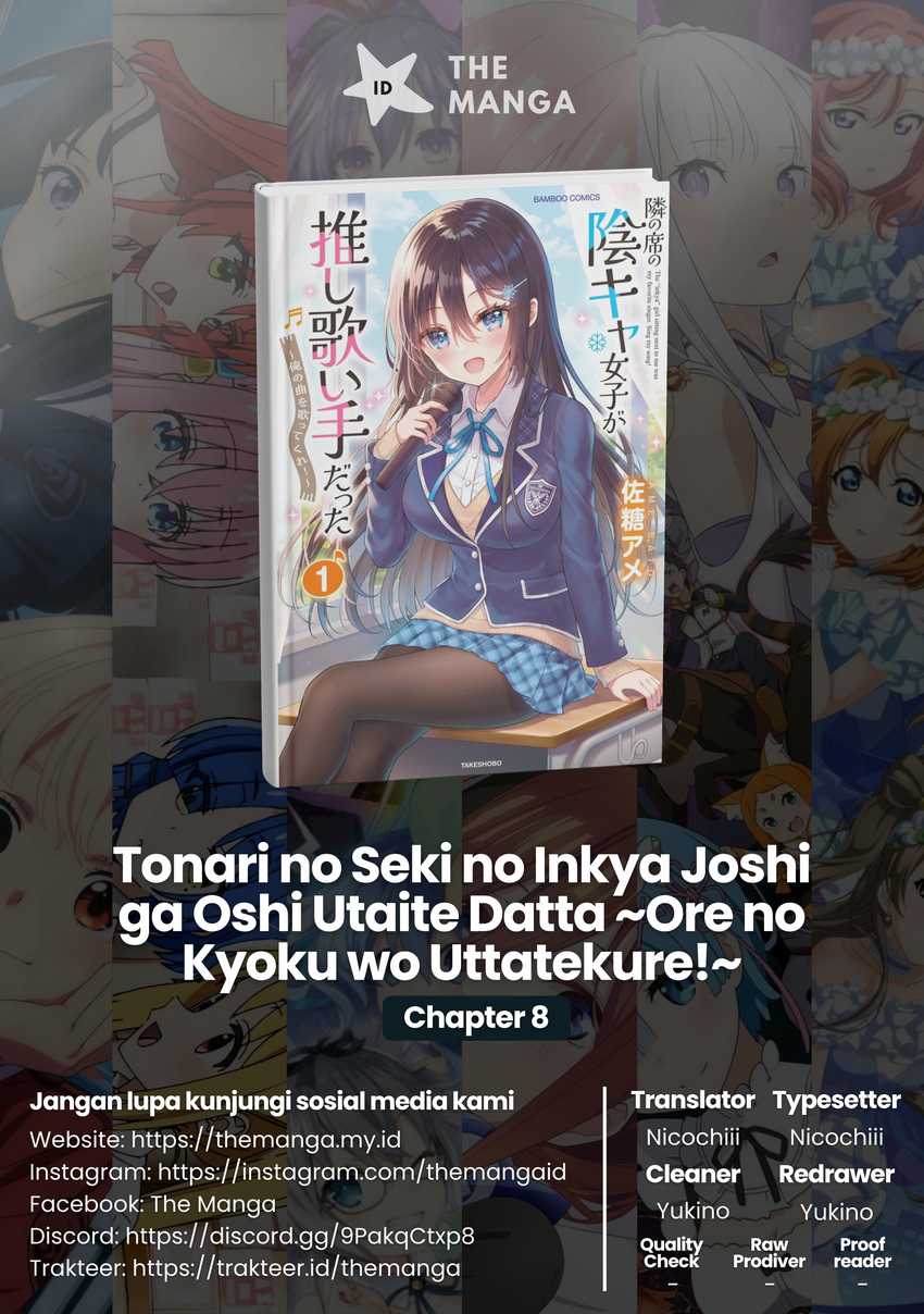 Komik Tonari no Seki no Inkya Joshi ga Oshi Utaite Datta – Ore no Kyoku wo Uttatekure! Chapter 8 gambar nomor 1