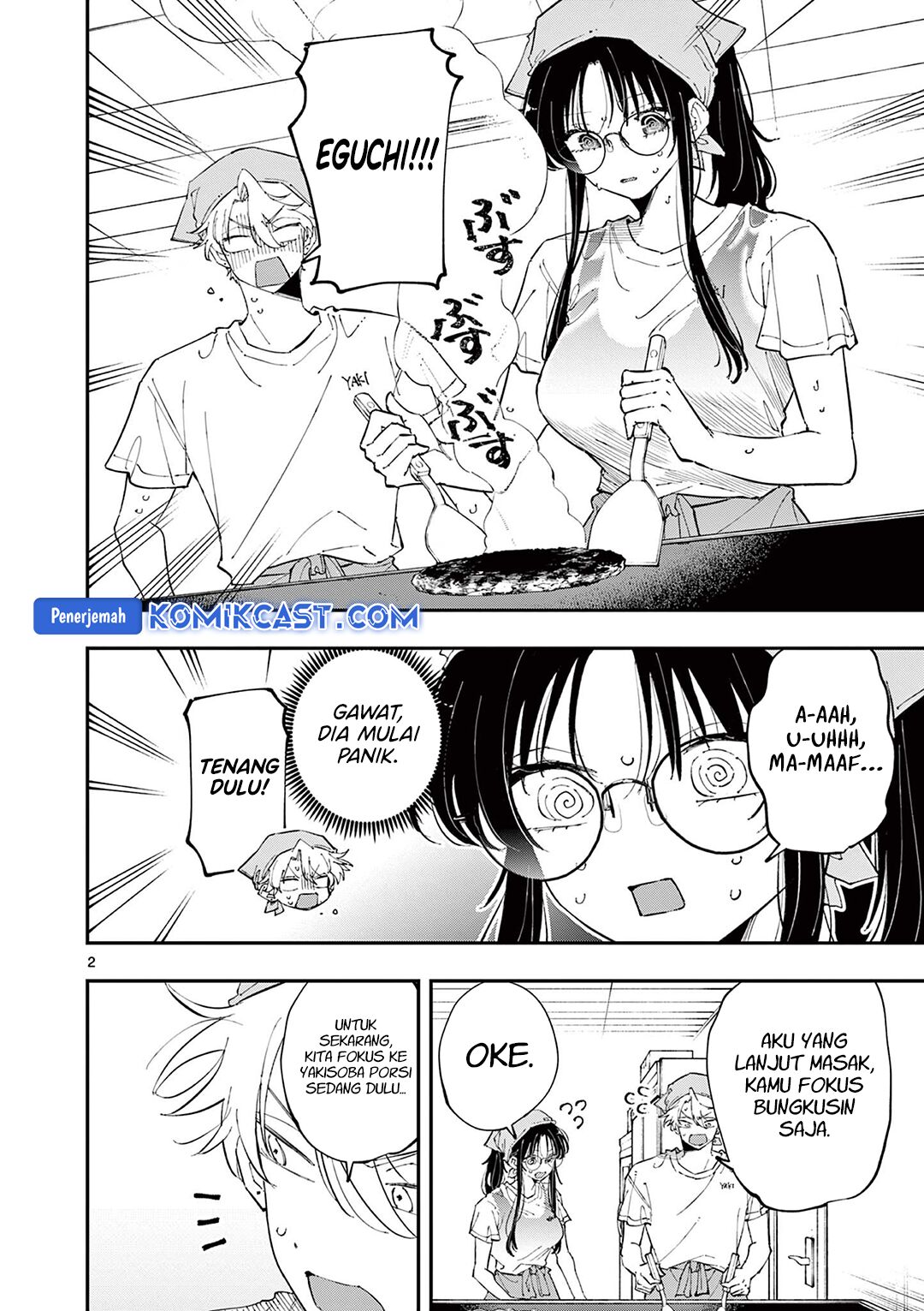 Manga Tonari no Seki no Yatsu ga Souiu Me de Mitekuru Chapter 54 gambar nomor 2