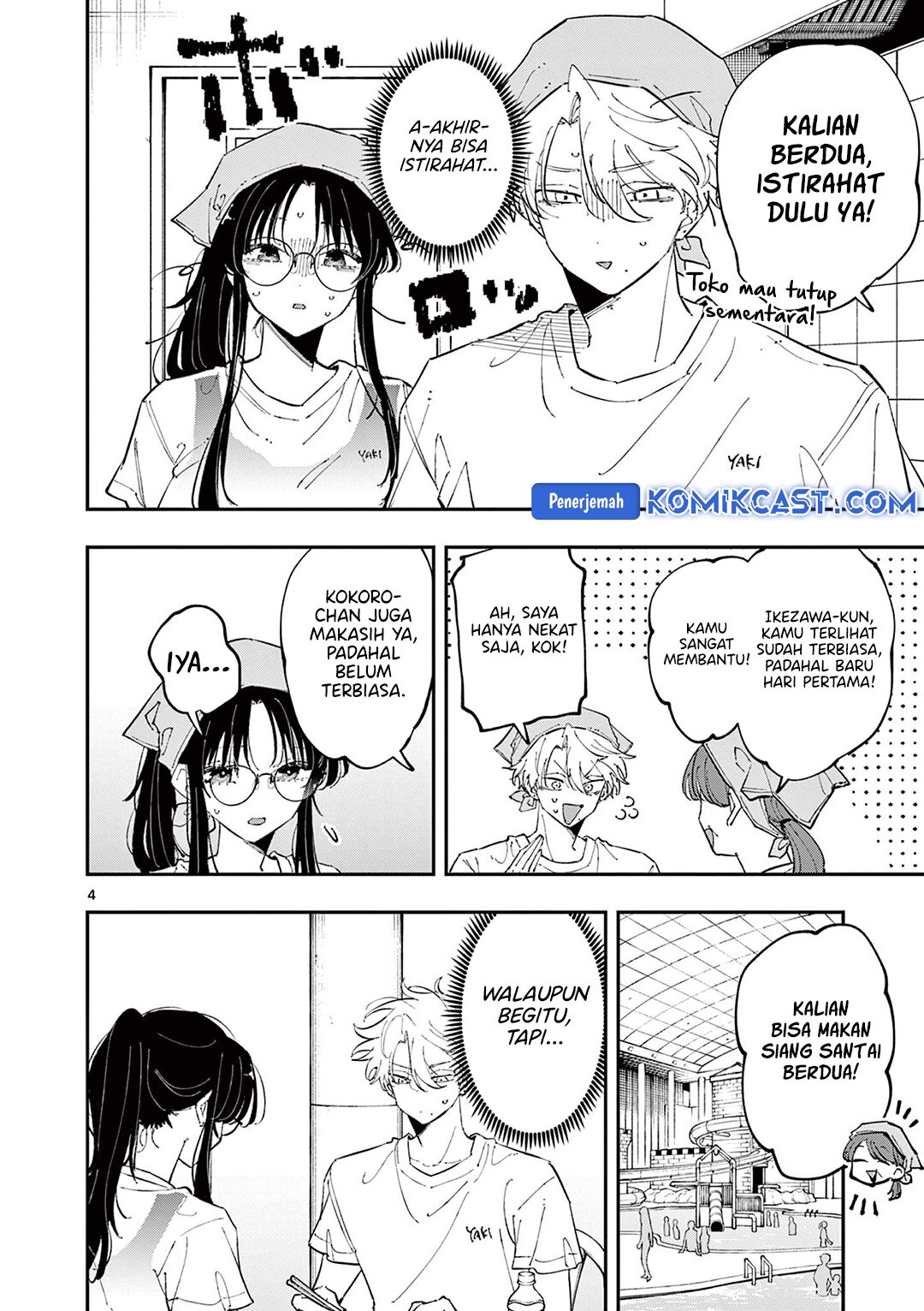 Tonari no Seki no Yatsu ga Souiu Me de Mitekuru Chapter 54 Gambar 4