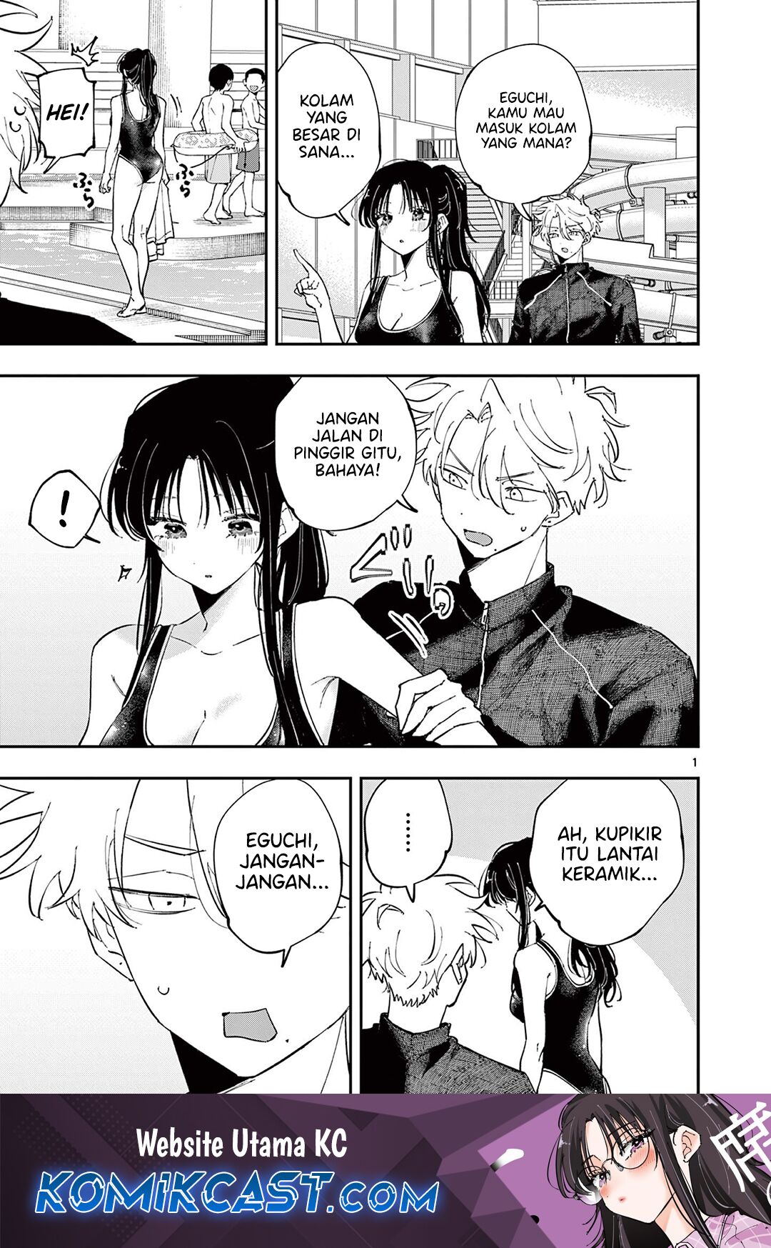 Komik Tonari no Seki no Yatsu ga Souiu Me de Mitekuru Chapter 57 gambar nomor 1