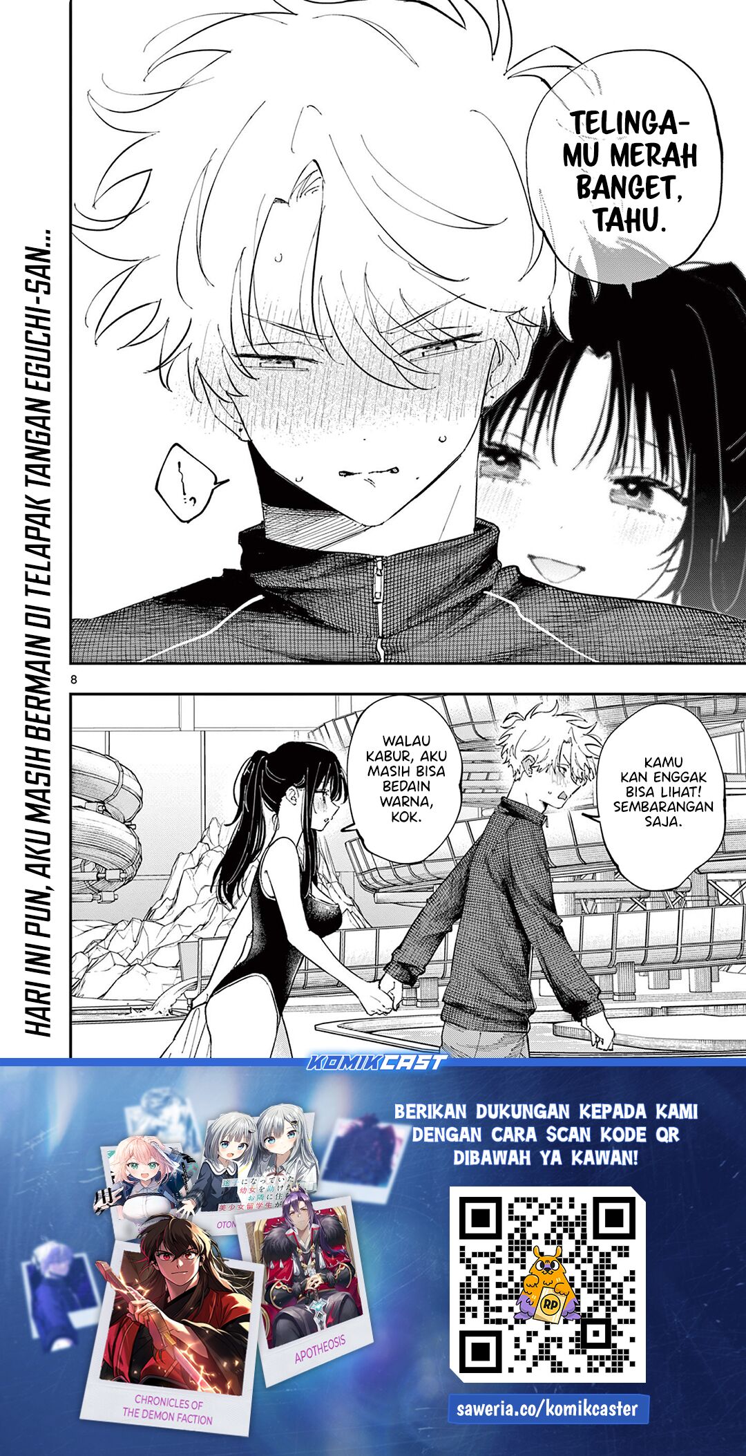 Tonari no Seki no Yatsu ga Souiu Me de Mitekuru Chapter 57 Gambar 8