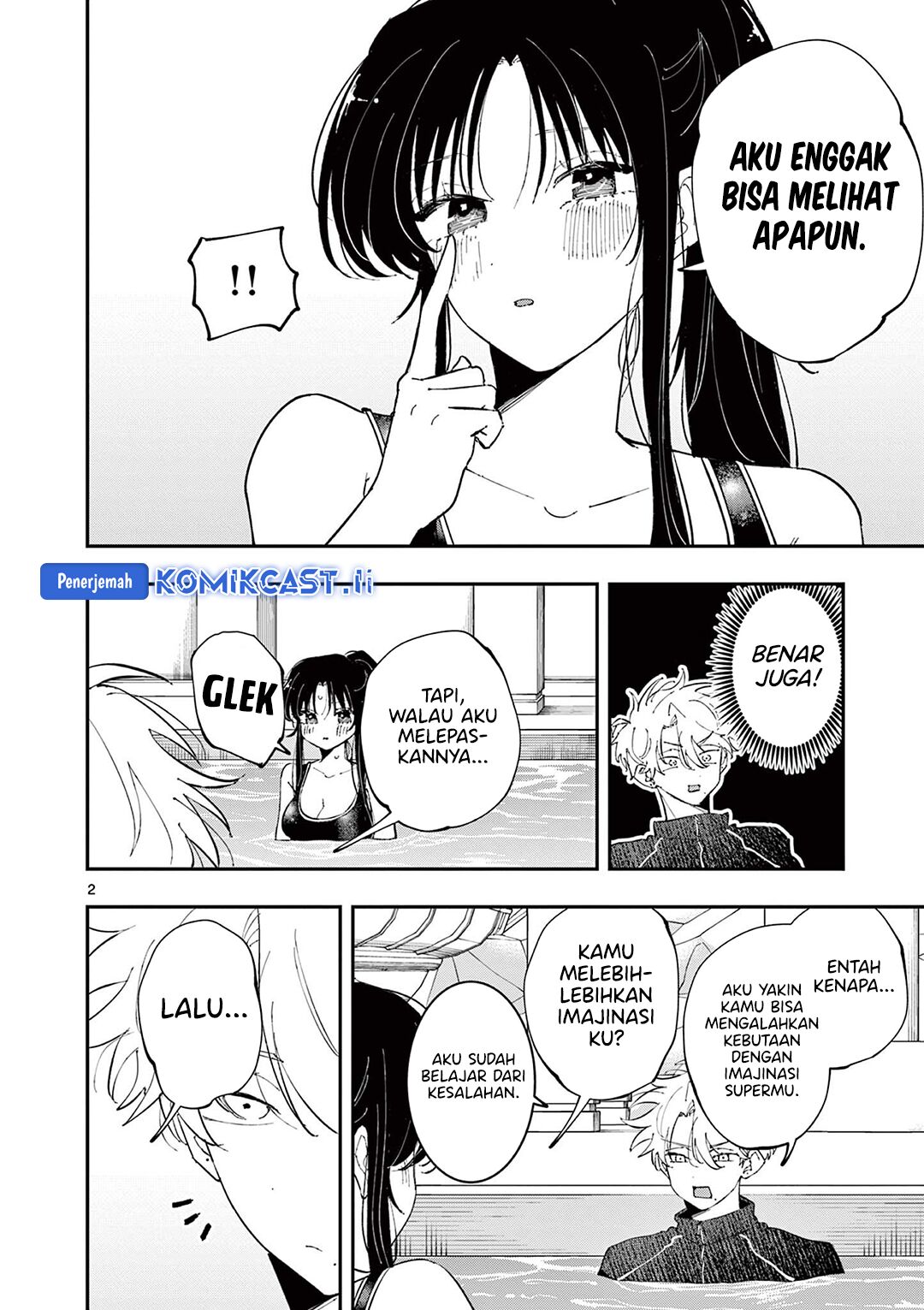 Manga Tonari no Seki no Yatsu ga Souiu Me de Mitekuru Chapter 59 gambar nomor 2