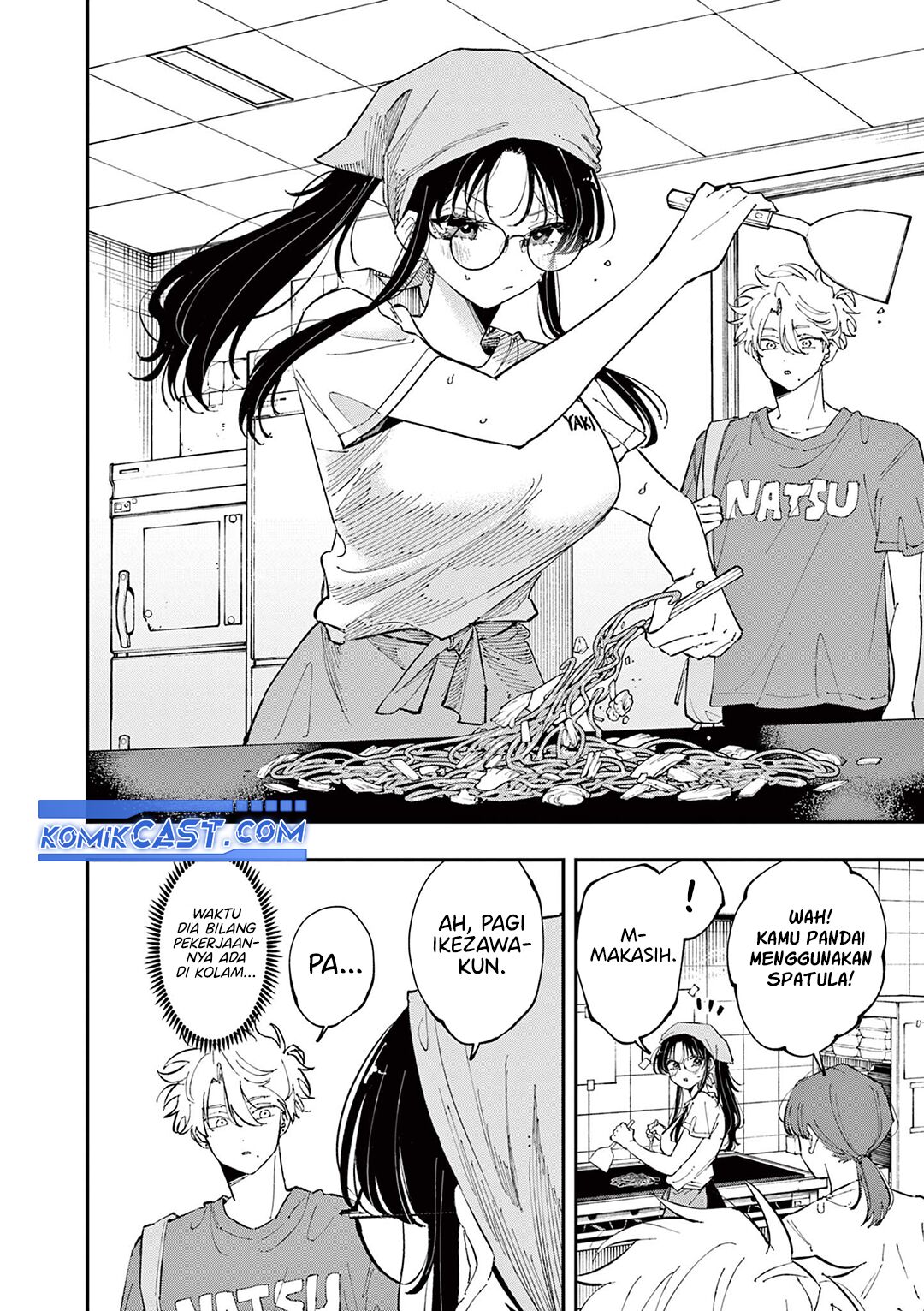 Tonari no Seki no Yatsu ga Souiu Me de Mitekuru Chapter 53 Gambar 3