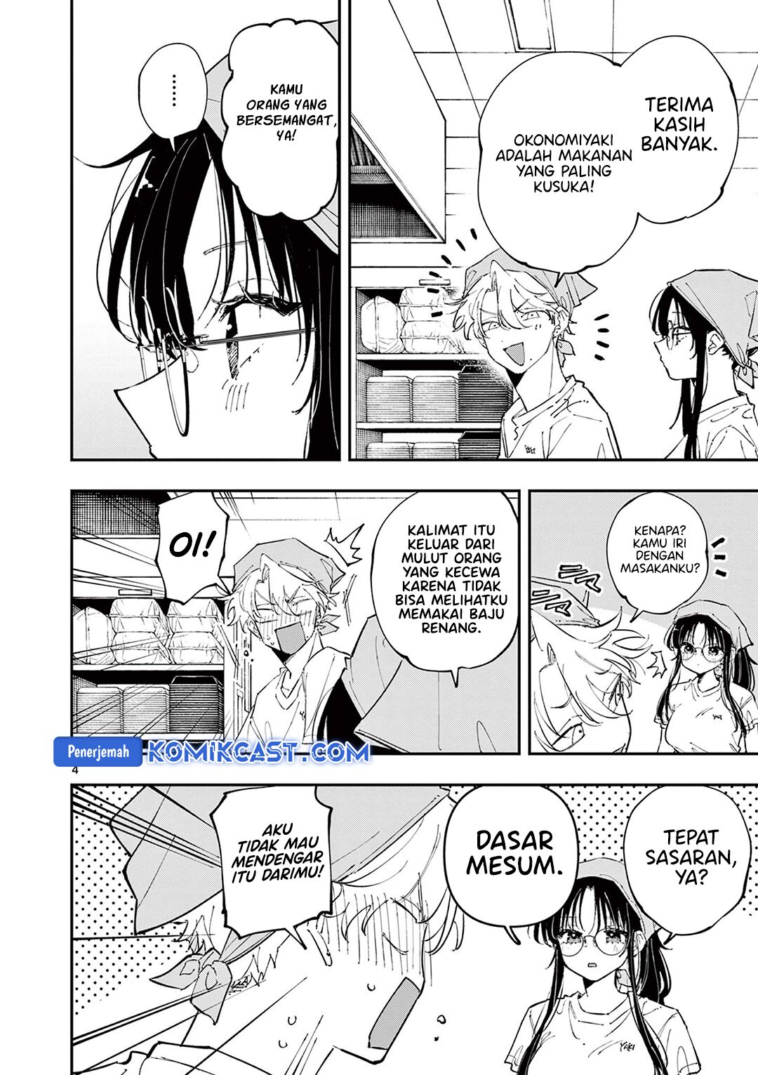 Tonari no Seki no Yatsu ga Souiu Me de Mitekuru Chapter 53 Gambar 5