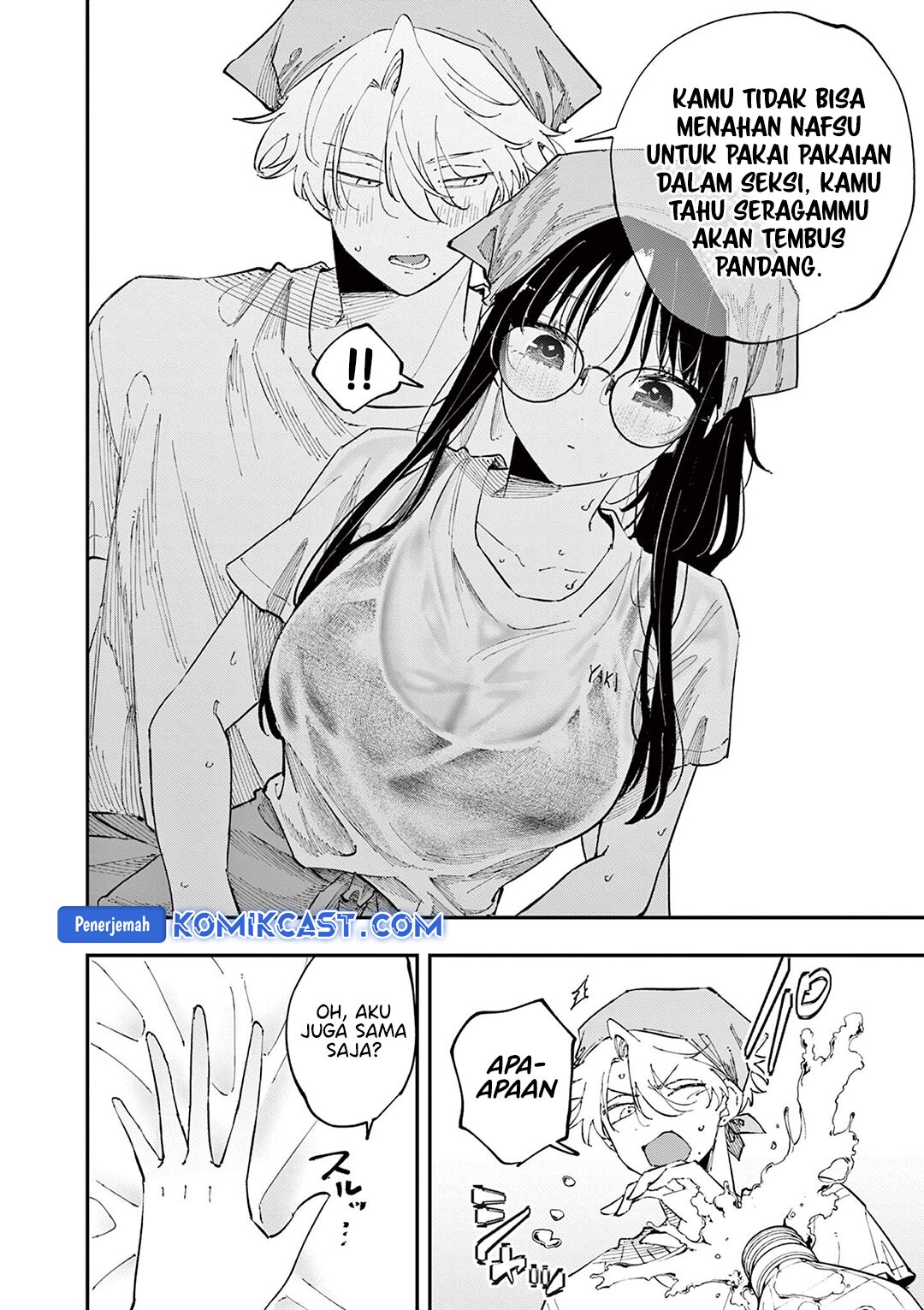 Tonari no Seki no Yatsu ga Souiu Me de Mitekuru Chapter 53 Gambar 7