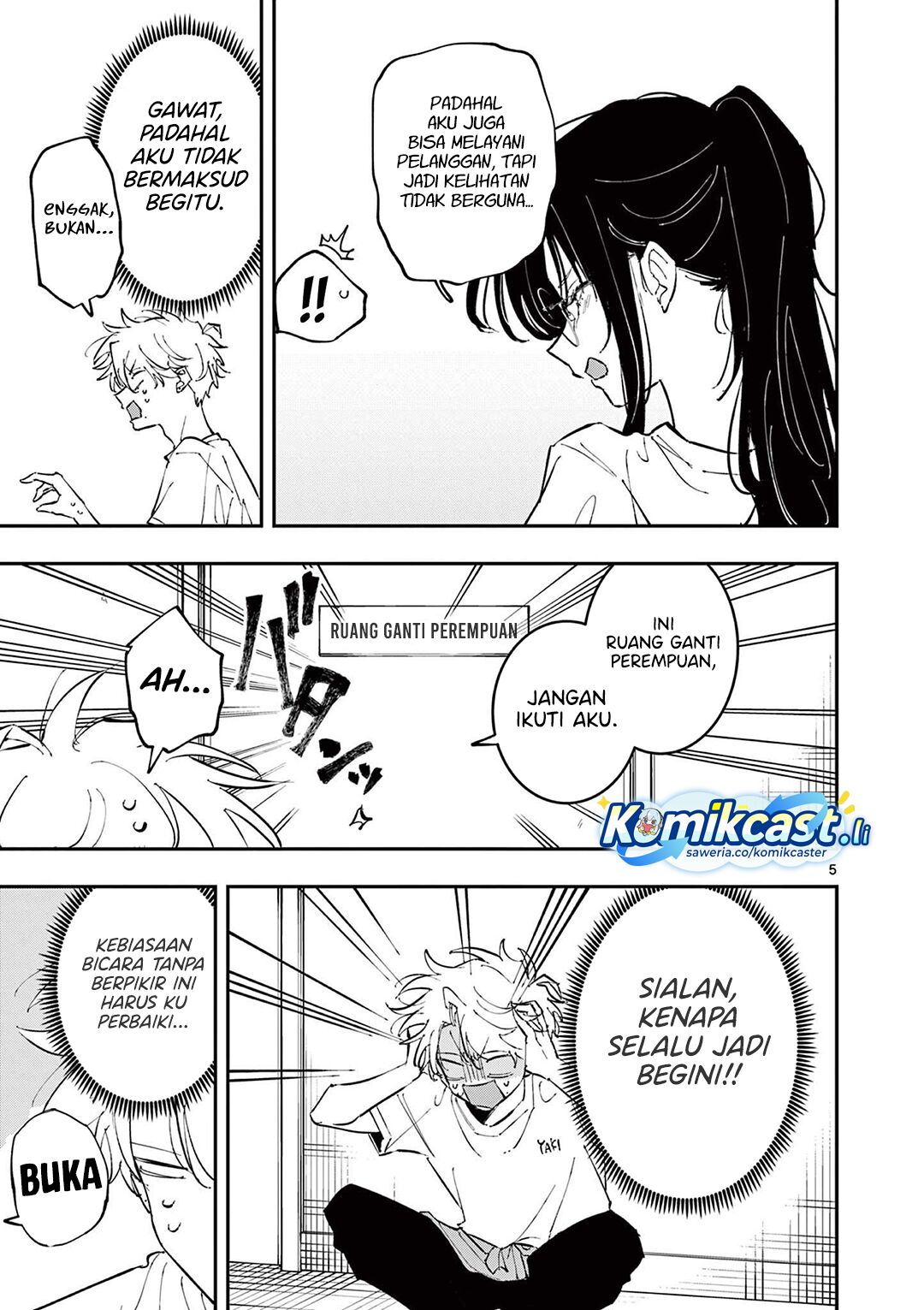 Tonari no Seki no Yatsu ga Souiu Me de Mitekuru Chapter 66 Gambar 5