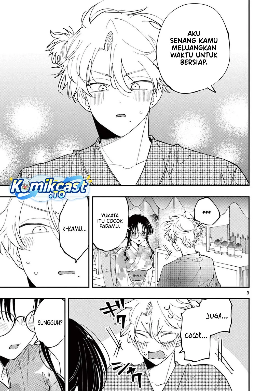 Tonari no Seki no Yatsu ga Souiu Me de Mitekuru Chapter 77 Gambar 3