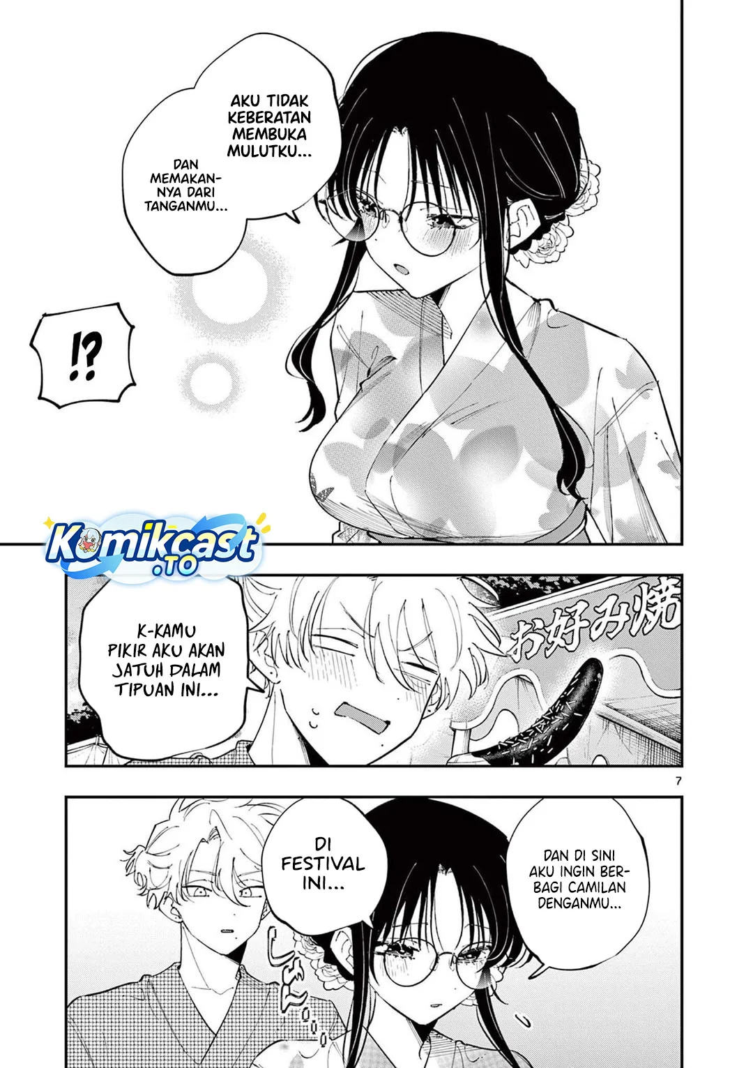 Tonari no Seki no Yatsu ga Souiu Me de Mitekuru Chapter 77 Gambar 7