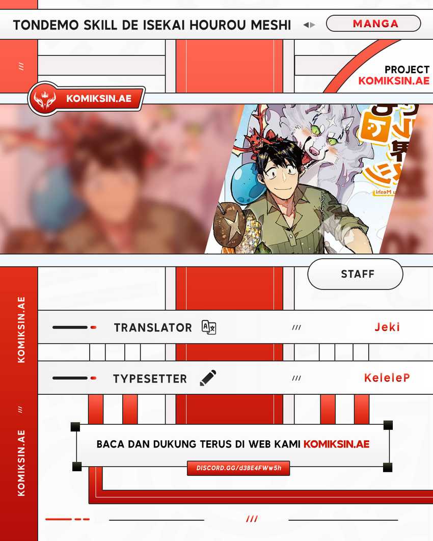 Komik Tondemo Skill de Isekai Hourou Meshi Chapter 60.1 gambar nomor 1