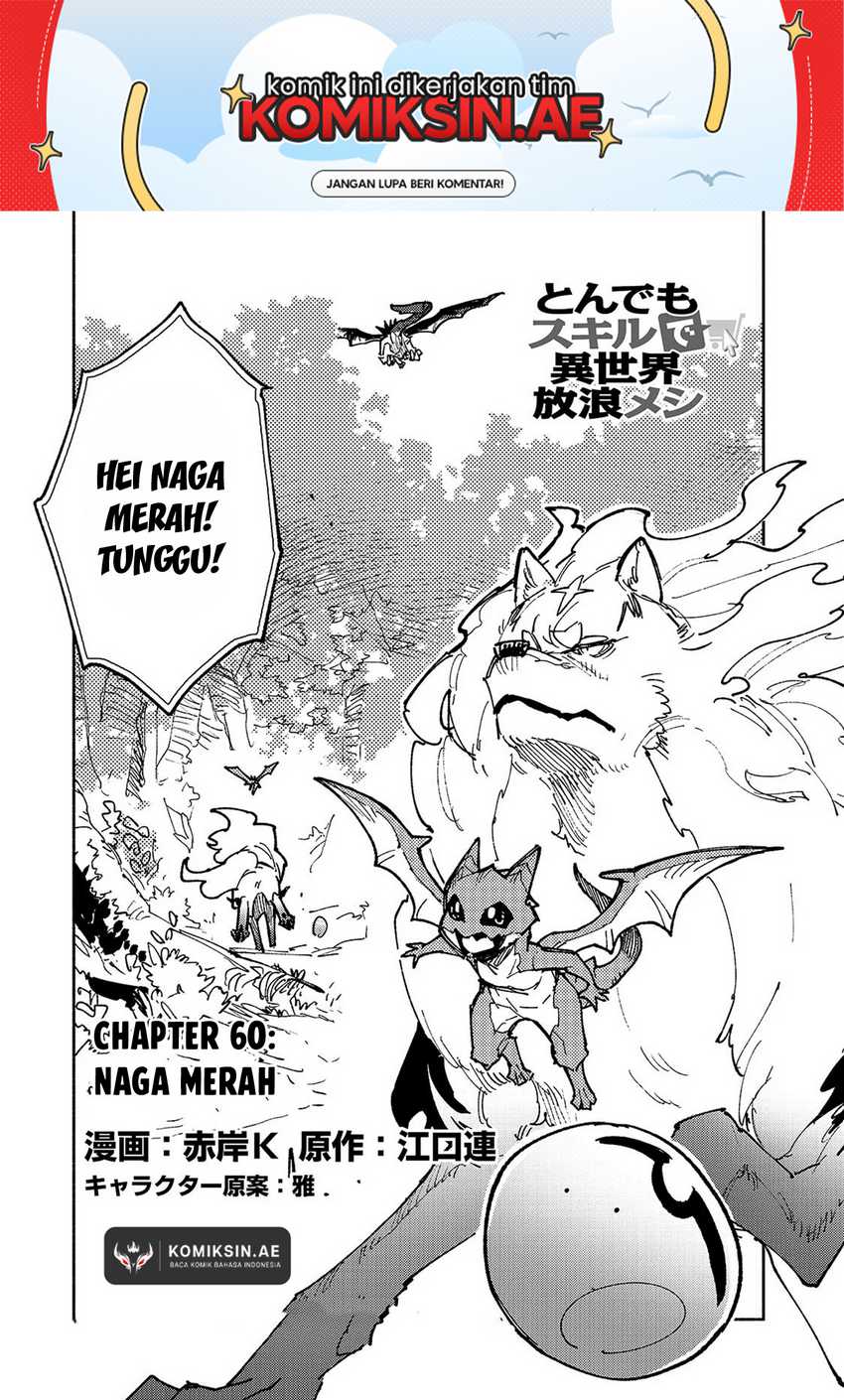 Manga Tondemo Skill de Isekai Hourou Meshi Chapter 60.1 gambar nomor 2