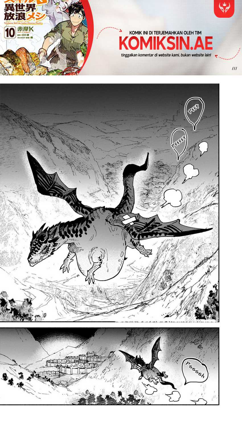 Manga Tondemo Skill de Isekai Hourou Meshi Chapter 61.1 gambar nomor 2