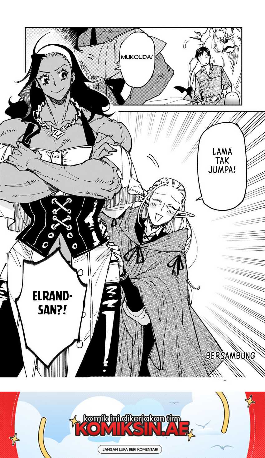 Tondemo Skill de Isekai Hourou Meshi Chapter 61.2 Gambar 14