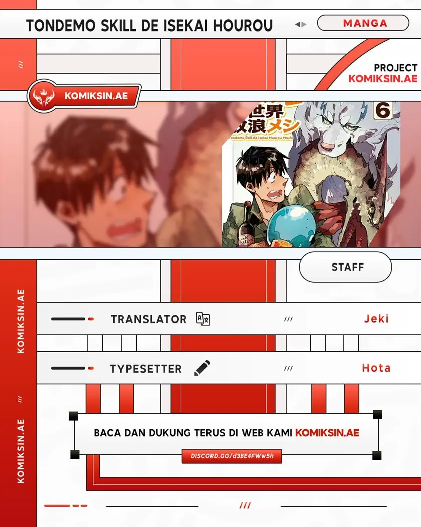 Komik Tondemo Skill de Isekai Hourou Meshi Chapter 62.2 gambar nomor 1