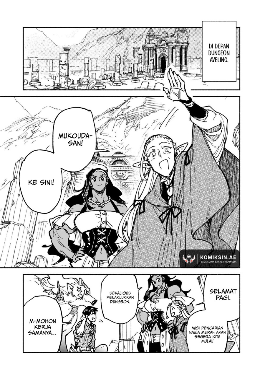 Tondemo Skill de Isekai Hourou Meshi Chapter 63.1 Gambar 4