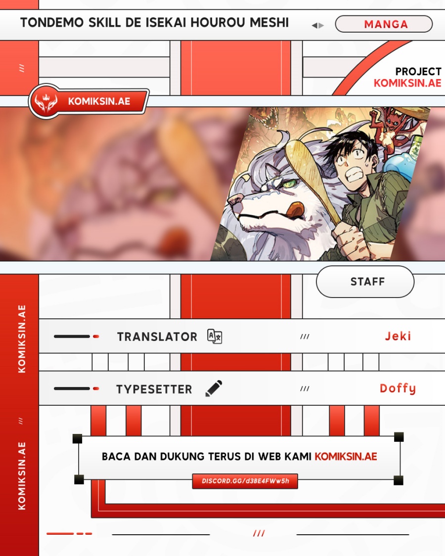 Komik Tondemo Skill de Isekai Hourou Meshi Chapter 63.2 gambar nomor 1