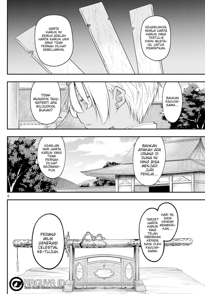 Tonikaku Kawaii Chapter 201 Gambar 6