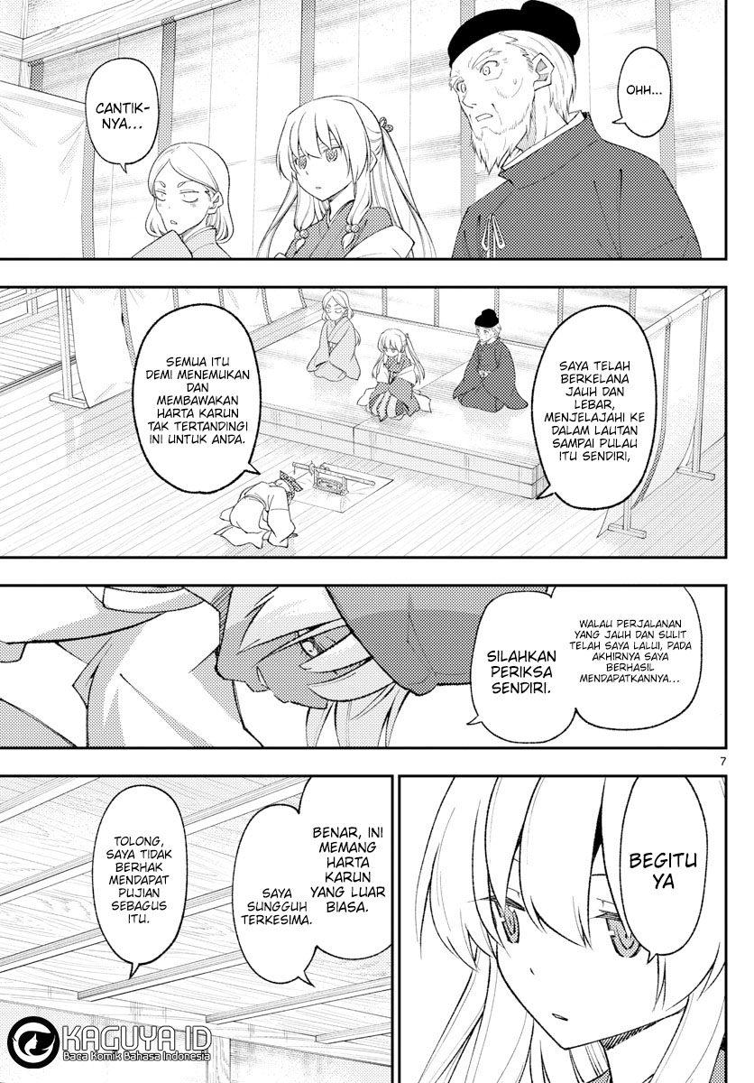 Tonikaku Kawaii Chapter 201 Gambar 7