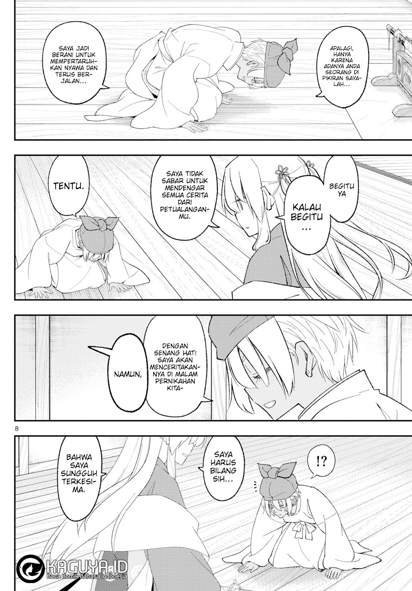 Tonikaku Kawaii Chapter 201 Gambar 8