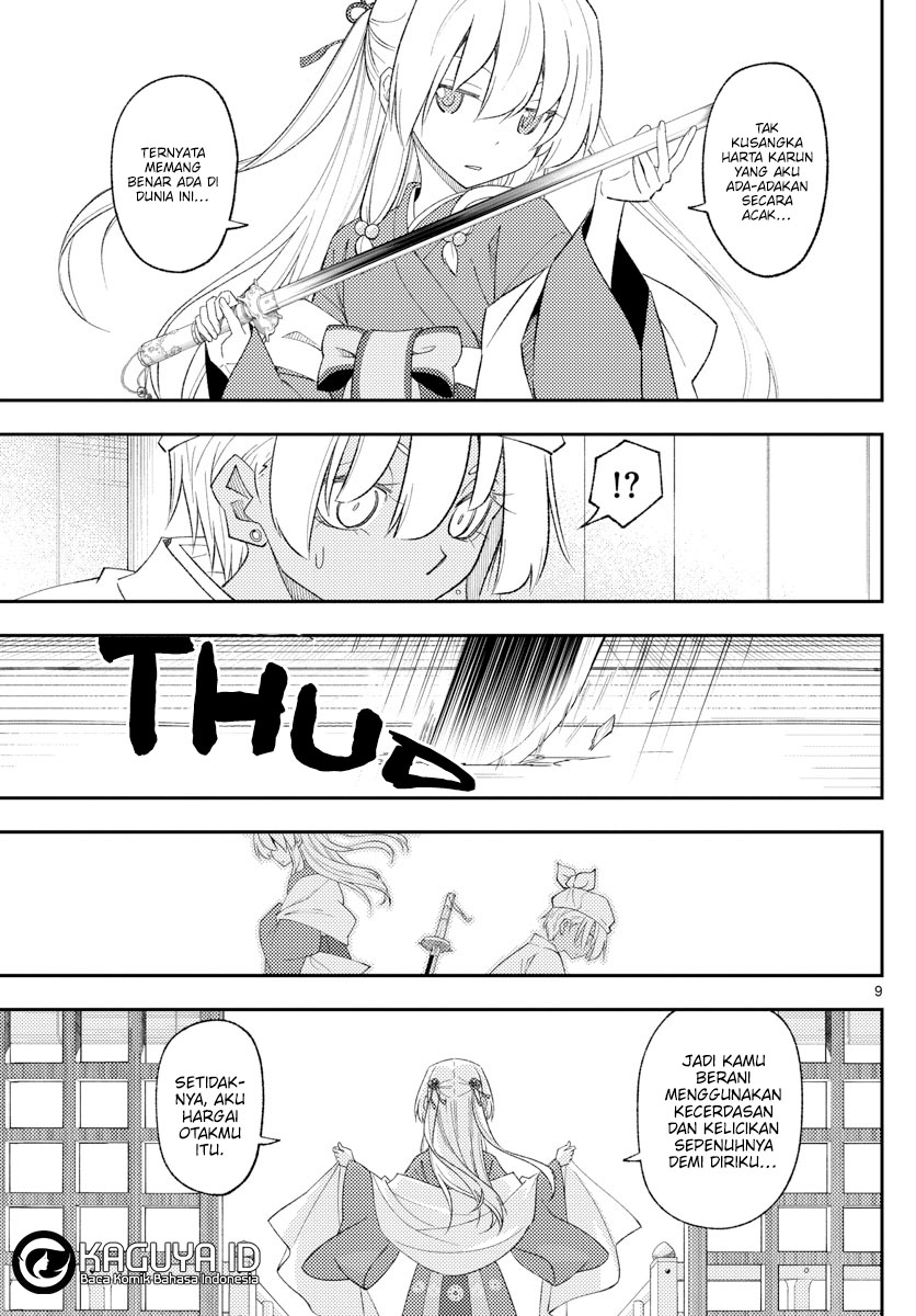 Tonikaku Kawaii Chapter 201 Gambar 9