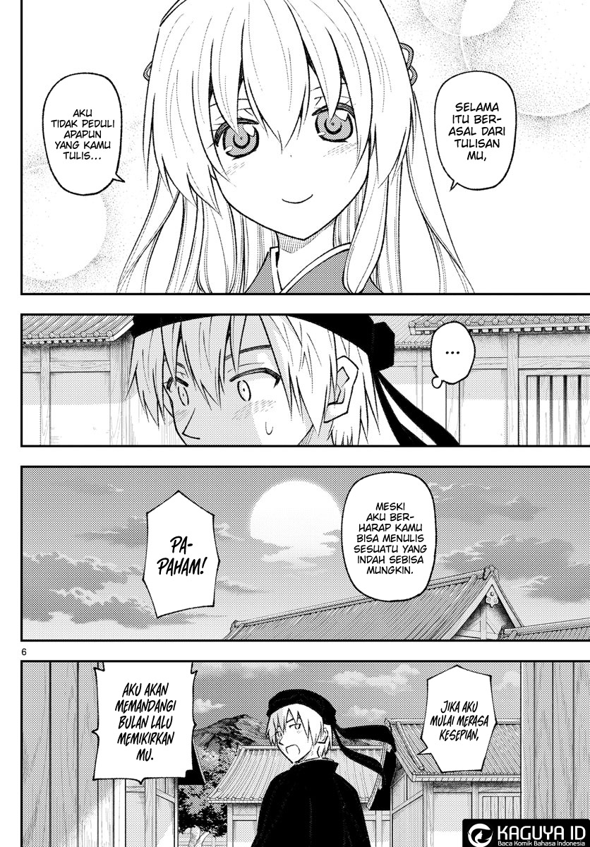 Tonikaku Kawaii Chapter 202 Gambar 6