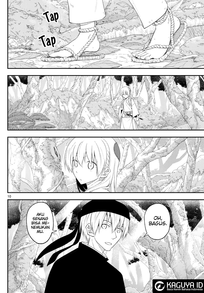 Tonikaku Kawaii Chapter 202 Gambar 10