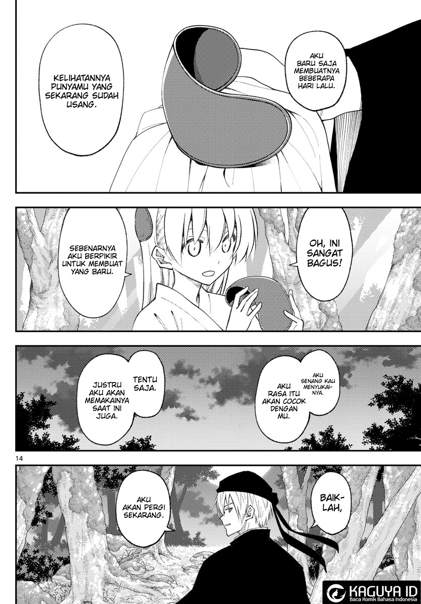 Tonikaku Kawaii Chapter 202 Gambar 14