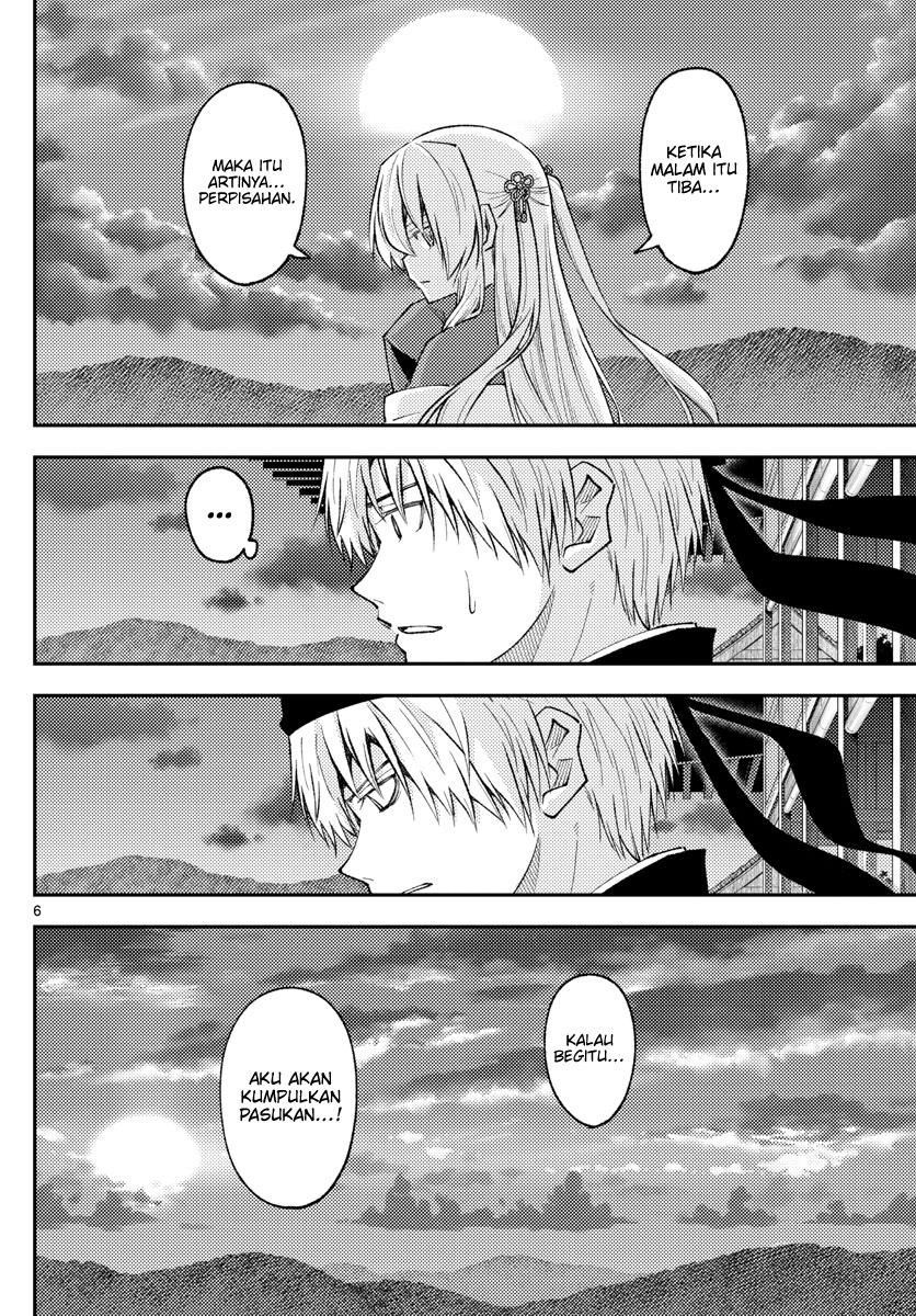 Tonikaku Kawaii Chapter 203 Gambar 6