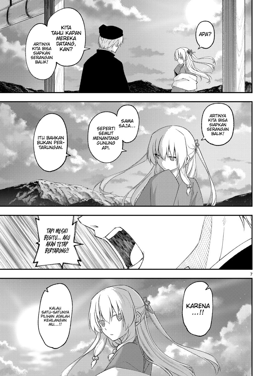 Tonikaku Kawaii Chapter 203 Gambar 7