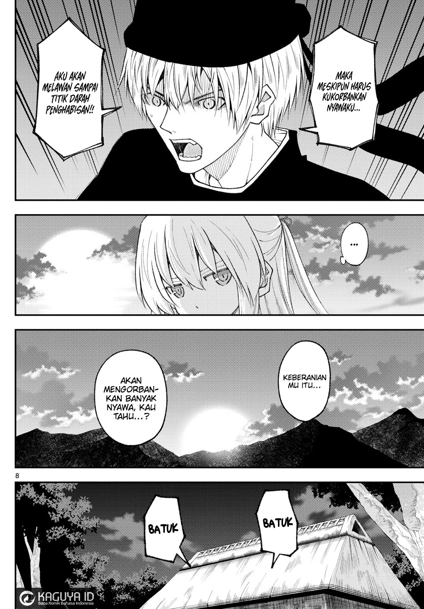 Tonikaku Kawaii Chapter 203 Gambar 8