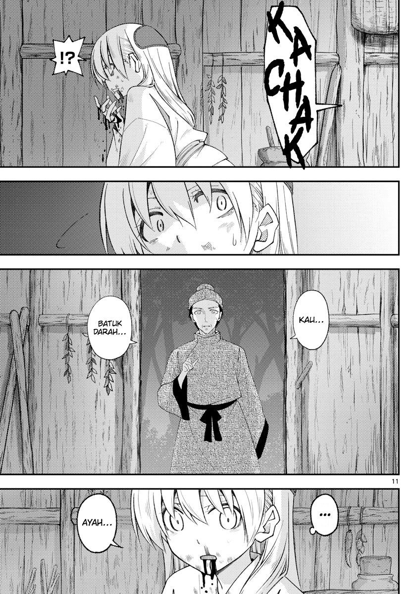 Tonikaku Kawaii Chapter 203 Gambar 11