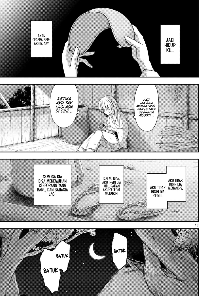 Tonikaku Kawaii Chapter 203 Gambar 13