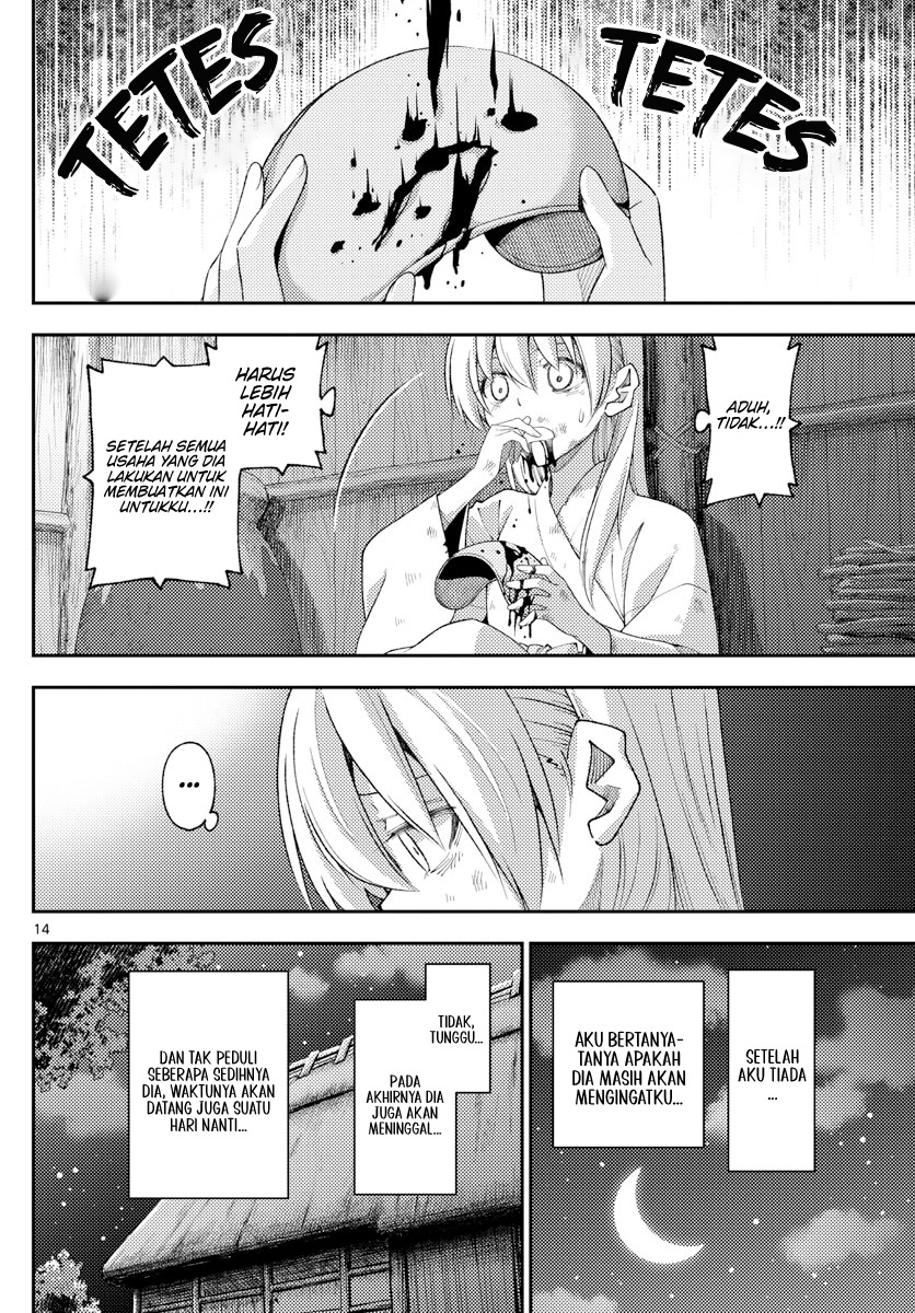 Tonikaku Kawaii Chapter 203 Gambar 14