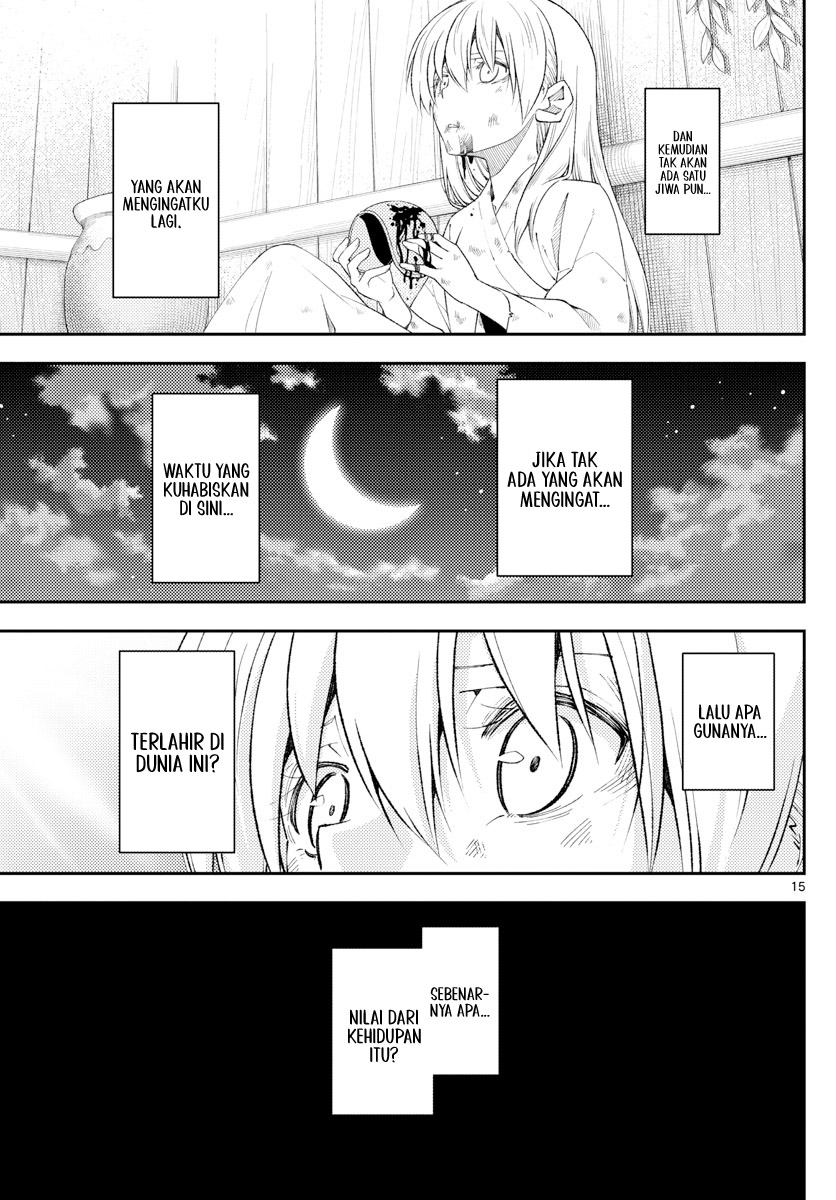 Tonikaku Kawaii Chapter 203 Gambar 15