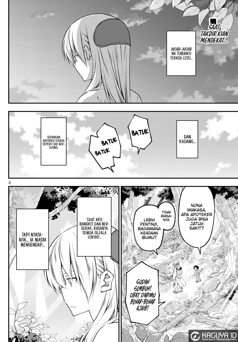 Manga Tonikaku Kawaii Chapter 203 gambar nomor 2