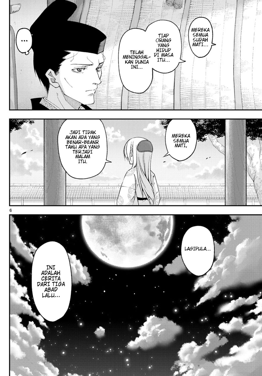 Tonikaku Kawaii Chapter 204 Gambar 6