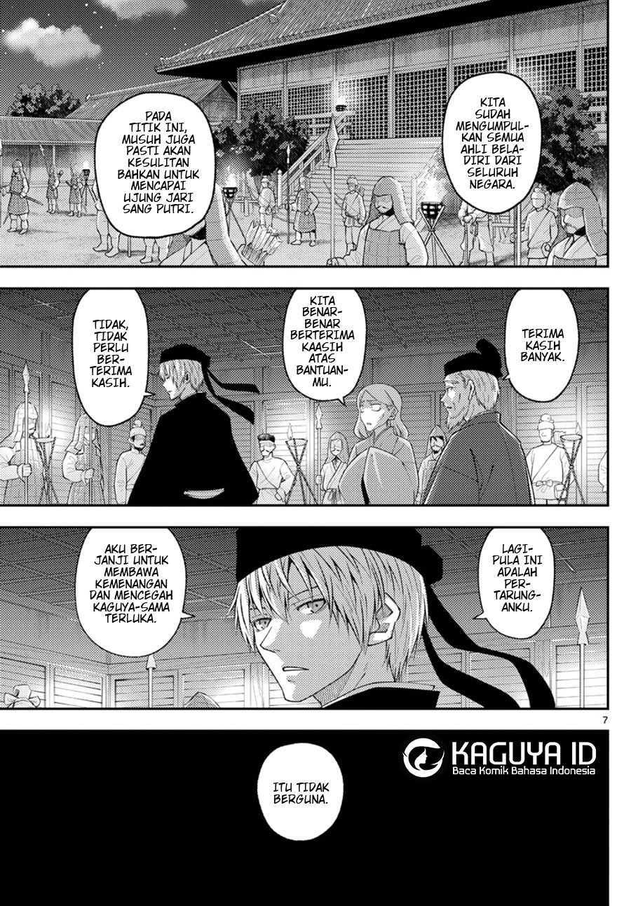 Tonikaku Kawaii Chapter 204 Gambar 7