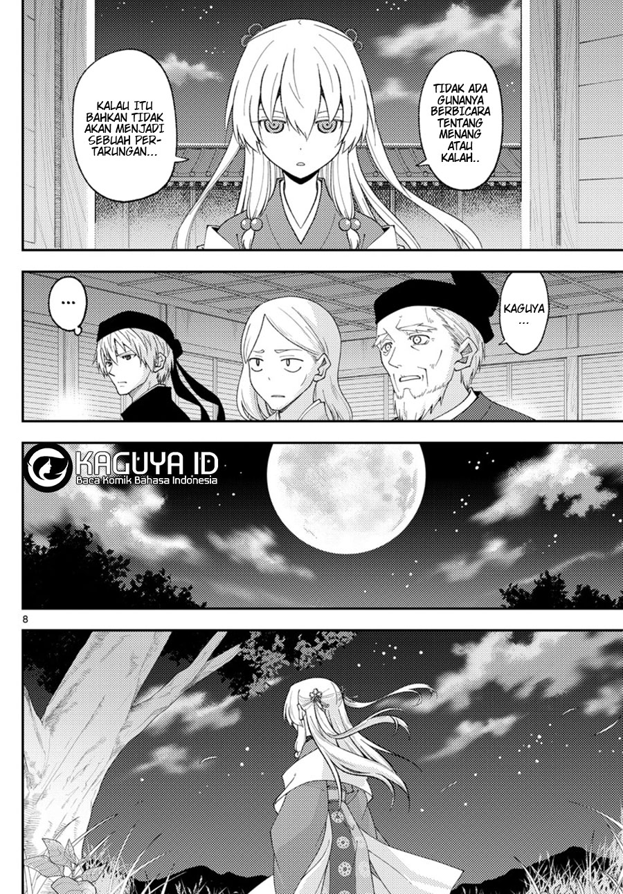 Tonikaku Kawaii Chapter 204 Gambar 8