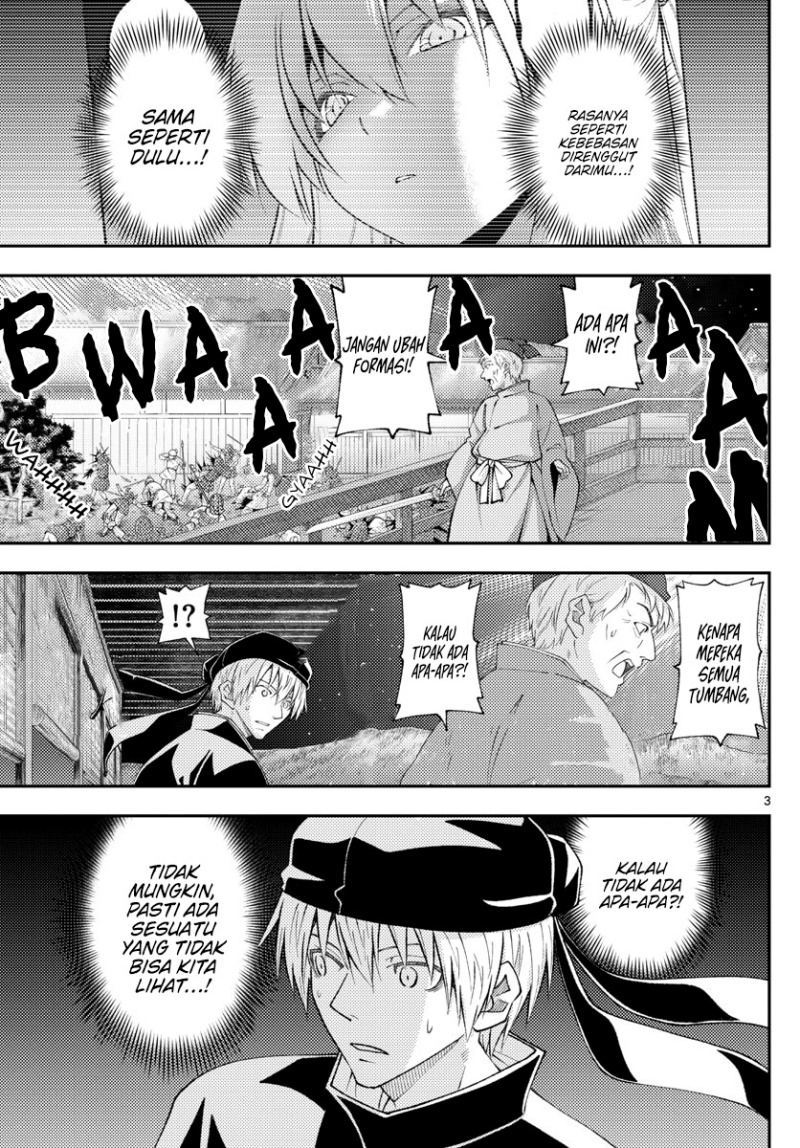 Tonikaku Kawaii Chapter 205 Gambar 4