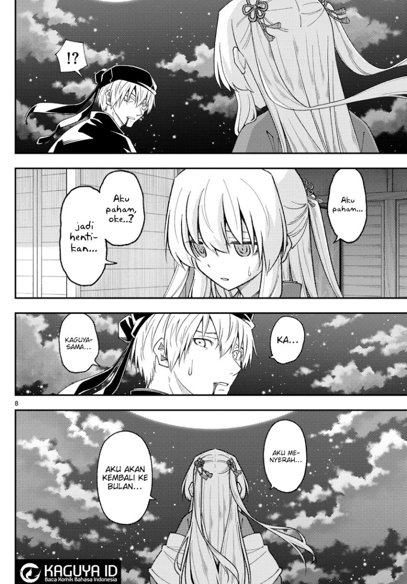 Tonikaku Kawaii Chapter 205 Gambar 9