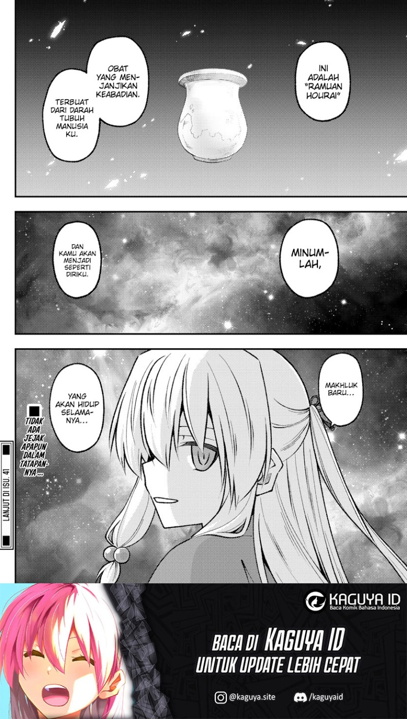 Tonikaku Kawaii Chapter 205 Gambar 19