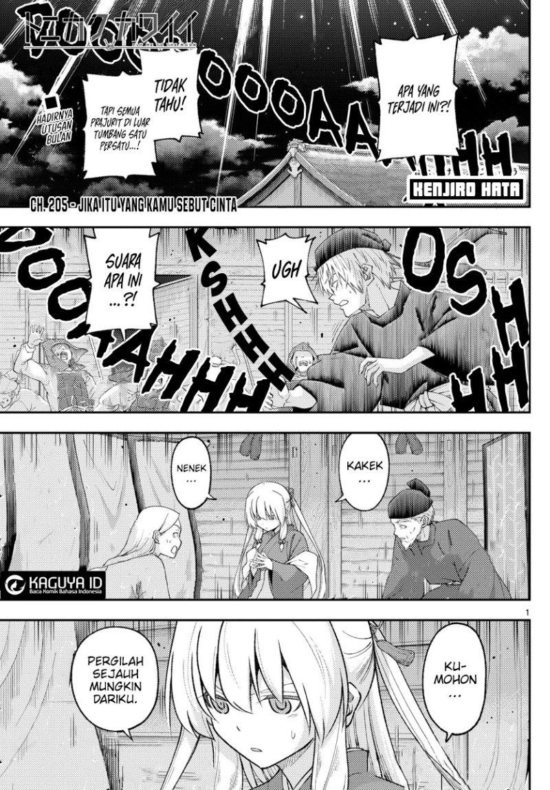 Manga Tonikaku Kawaii Chapter 205 gambar nomor 2