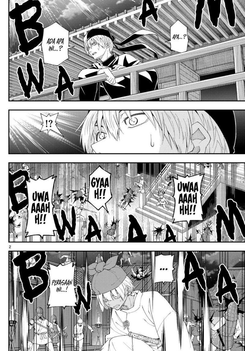 Tonikaku Kawaii Chapter 205 Gambar 3